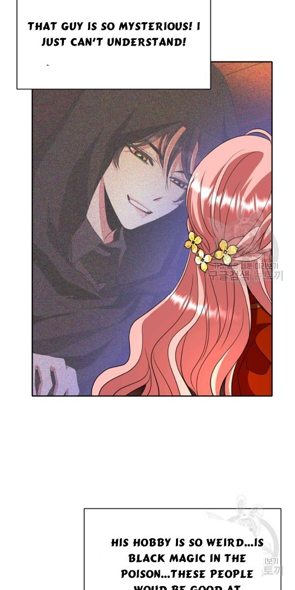 I’m a Killer but I’m Thinking of Living as a Princess Chapter 17 202 33