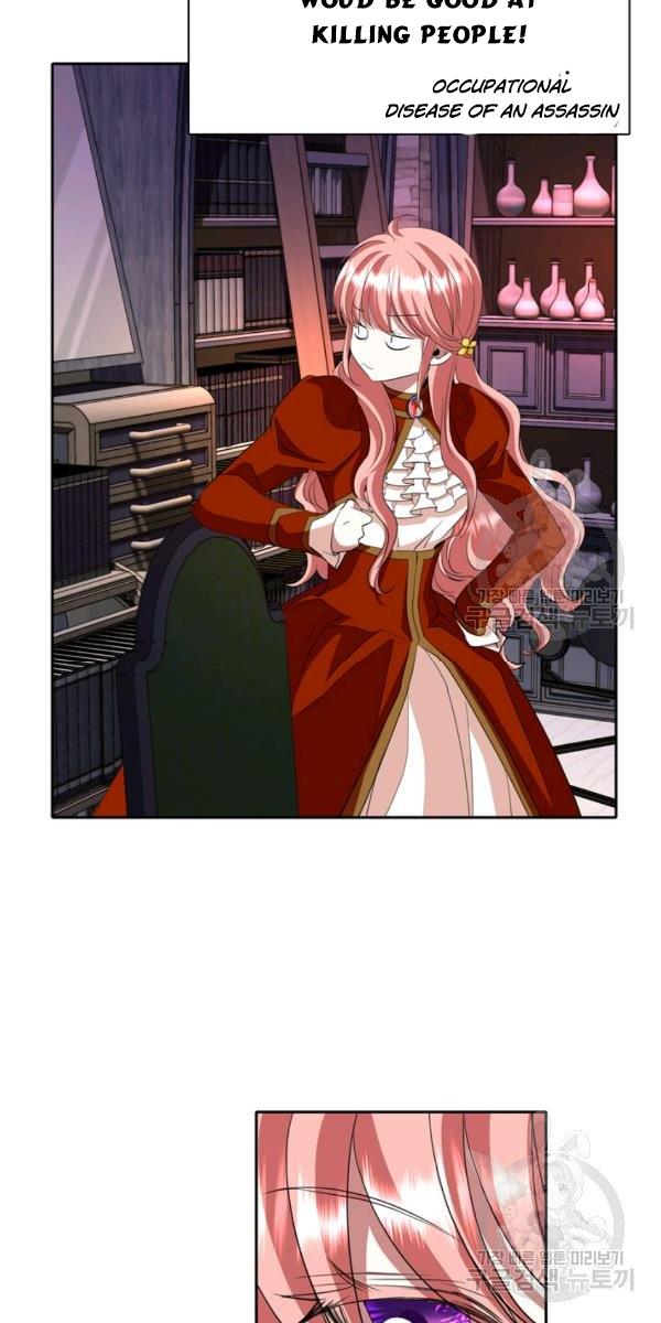 I’m a Killer but I’m Thinking of Living as a Princess Chapter 17 203 34