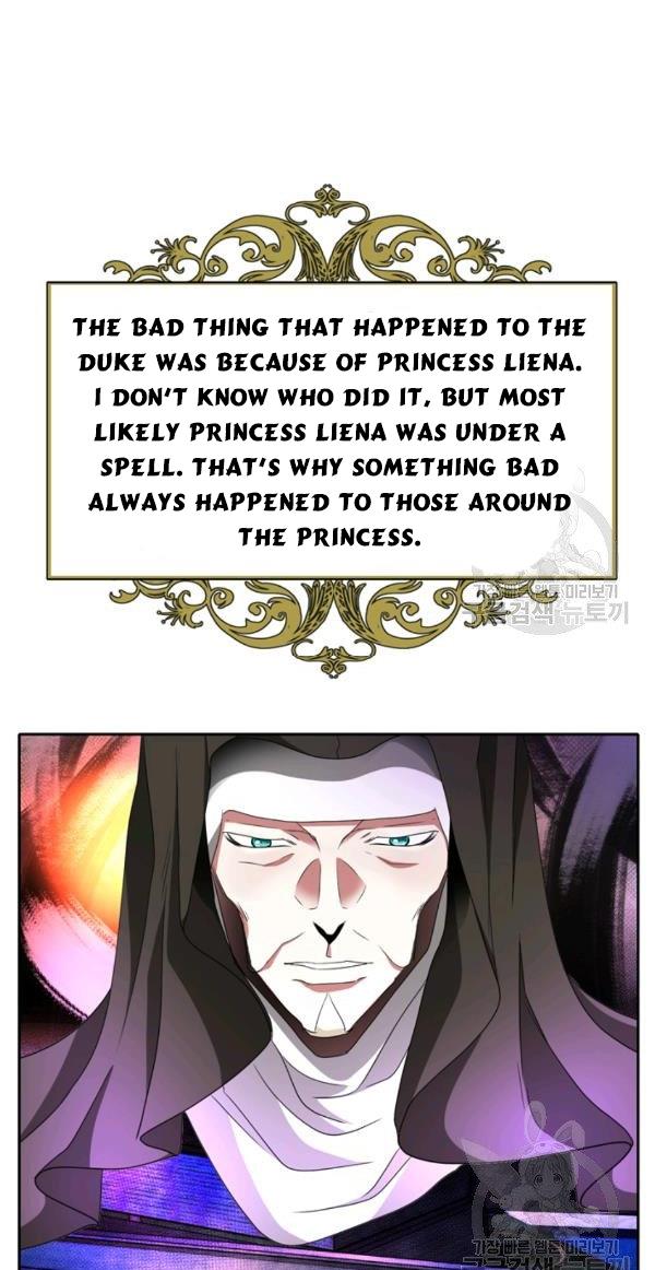 I’m a Killer but I’m Thinking of Living as a Princess Chapter 17 209 40