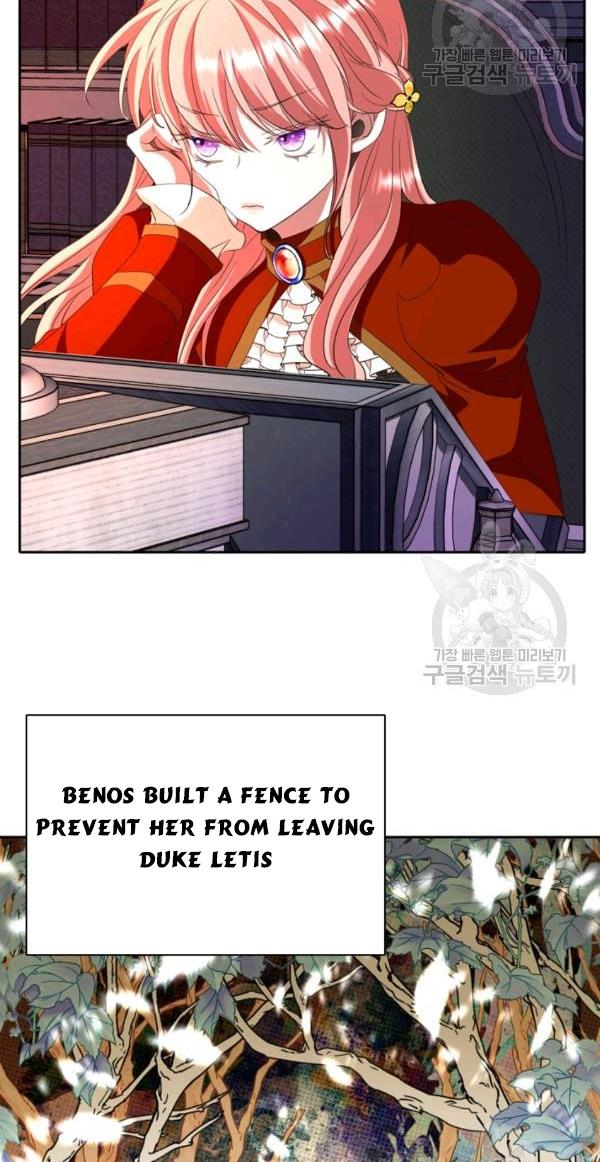 I’m a Killer but I’m Thinking of Living as a Princess Chapter 17 212 43