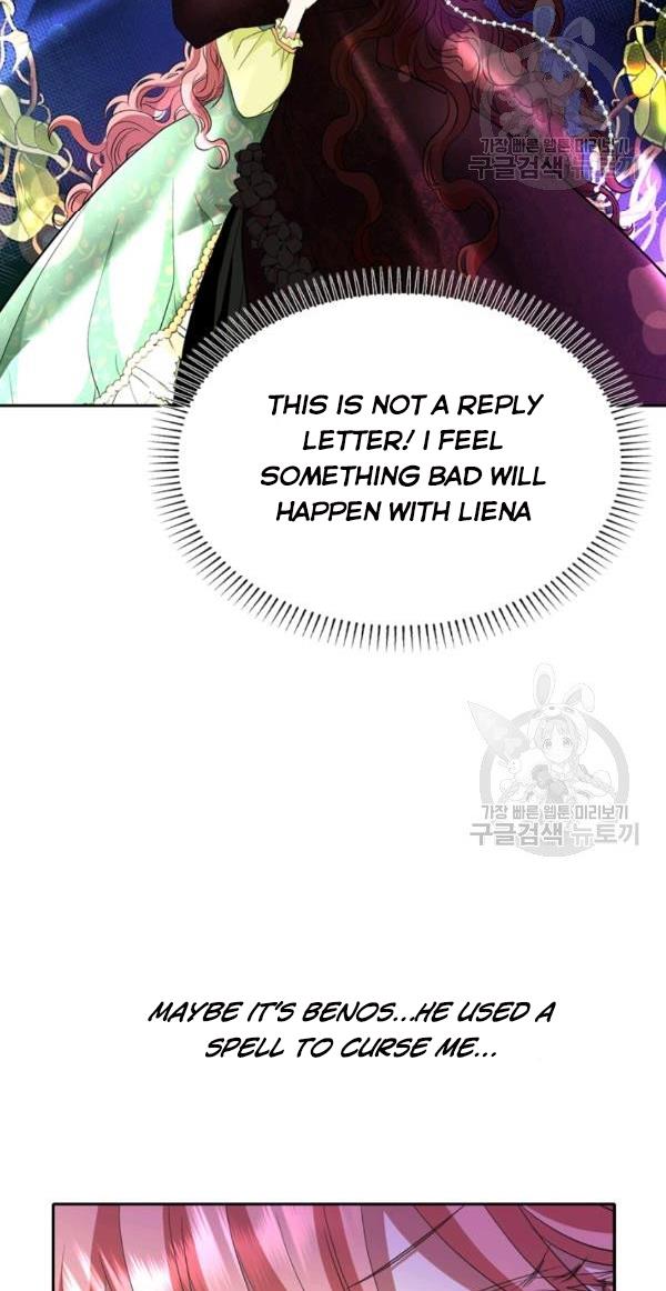 I’m a Killer but I’m Thinking of Living as a Princess Chapter 17 214 45