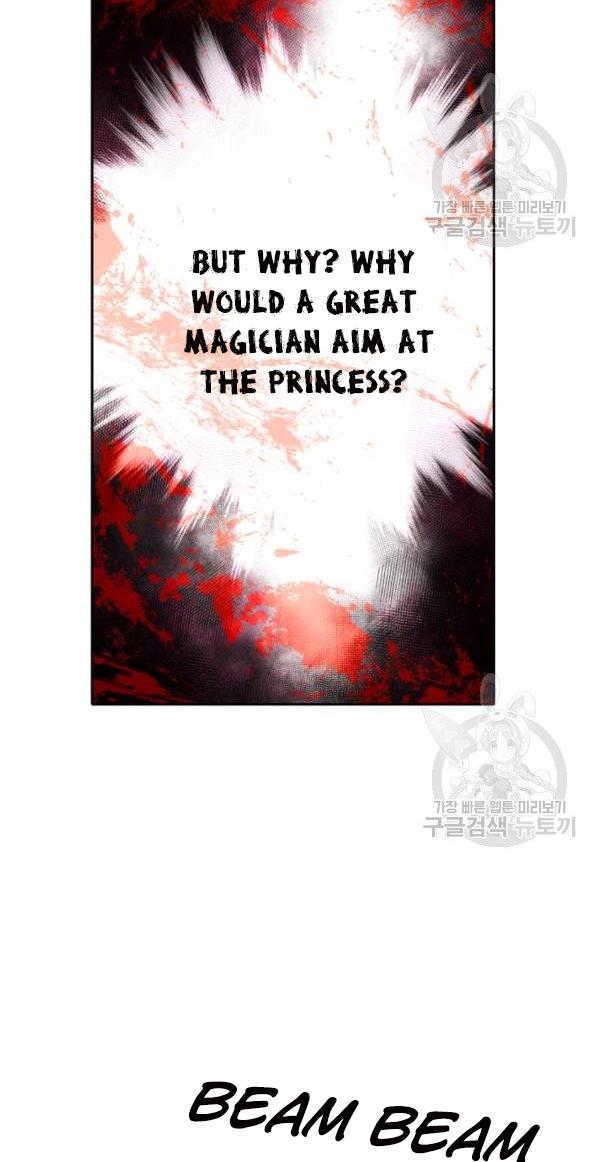I’m a Killer but I’m Thinking of Living as a Princess Chapter 17 216 47