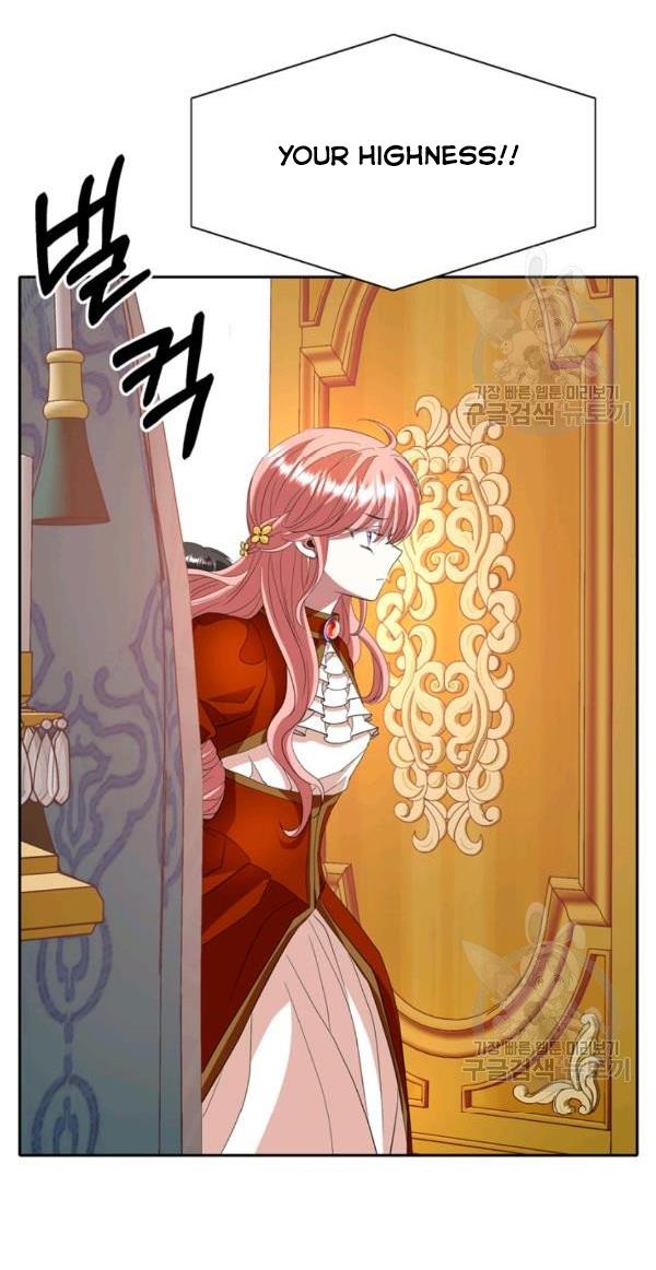I’m a Killer but I’m Thinking of Living as a Princess Chapter 17 220 51