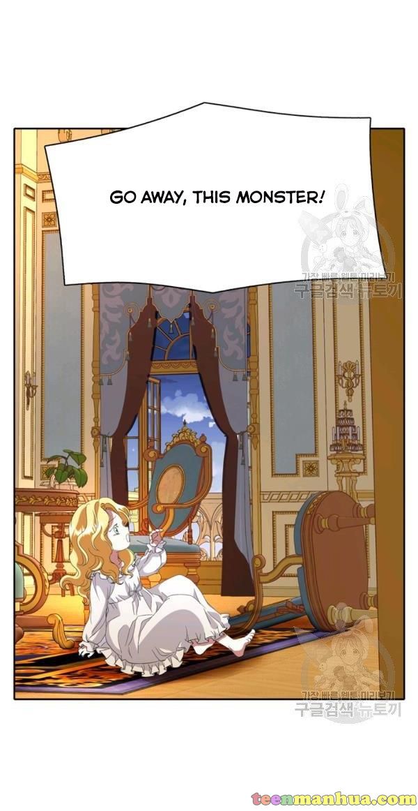 I’m a Killer but I’m Thinking of Living as a Princess Chapter 17 221 52