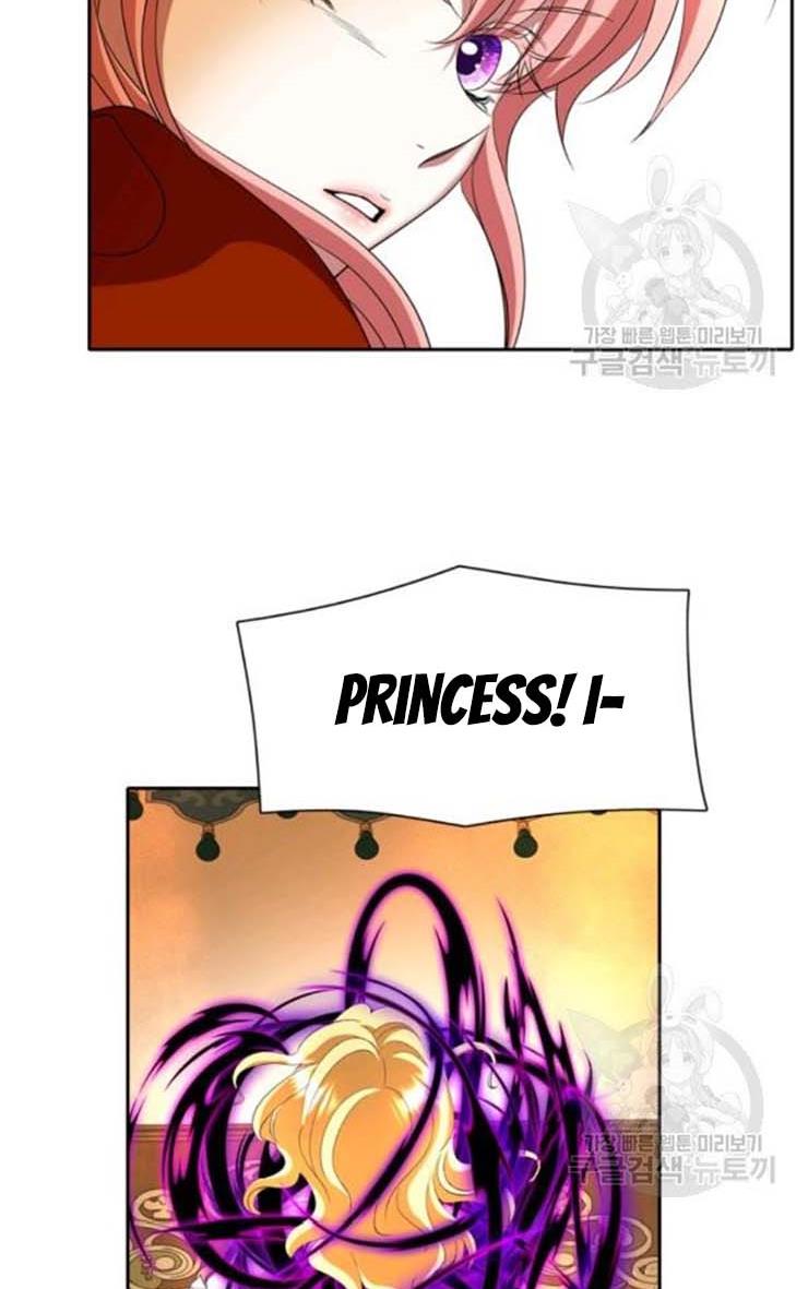 I’m a Killer but I’m Thinking of Living as a Princess Chapter 18 194 19