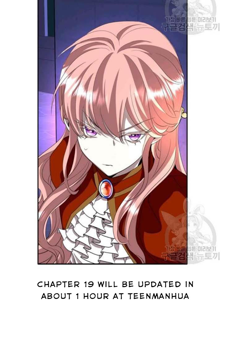 I’m a Killer but I’m Thinking of Living as a Princess Chapter 18 232 57