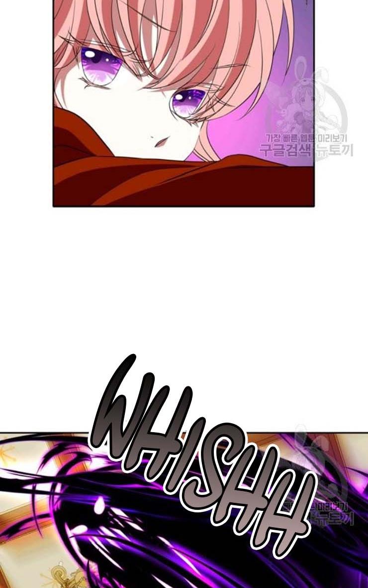 I’m a Killer but I’m Thinking of Living as a Princess Chapter 18 184 9