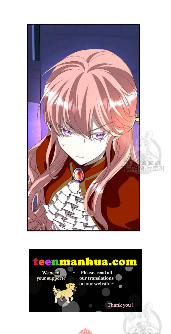I’m a Killer but I’m Thinking of Living as a Princess Chapter 19 182 1