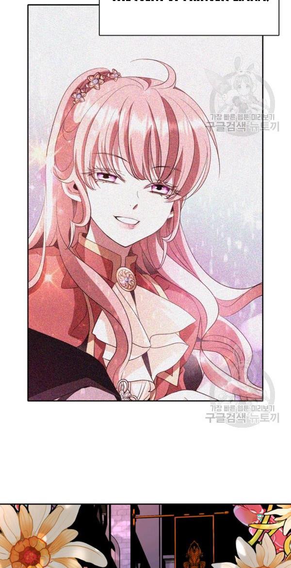 I’m a Killer but I’m Thinking of Living as a Princess Chapter 19 191 10