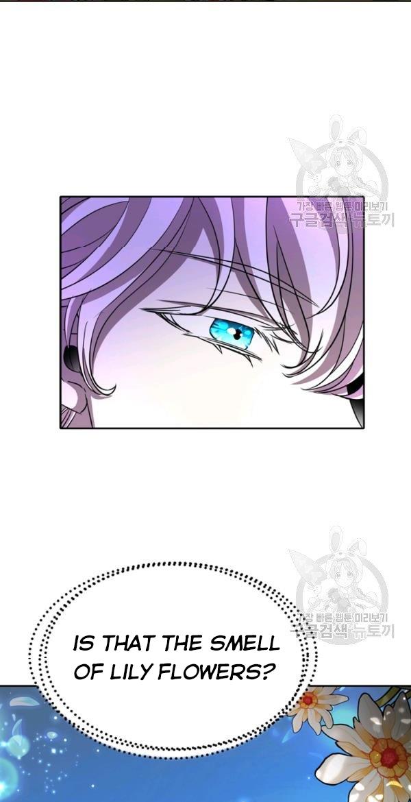 I’m a Killer but I’m Thinking of Living as a Princess Chapter 19 193 12