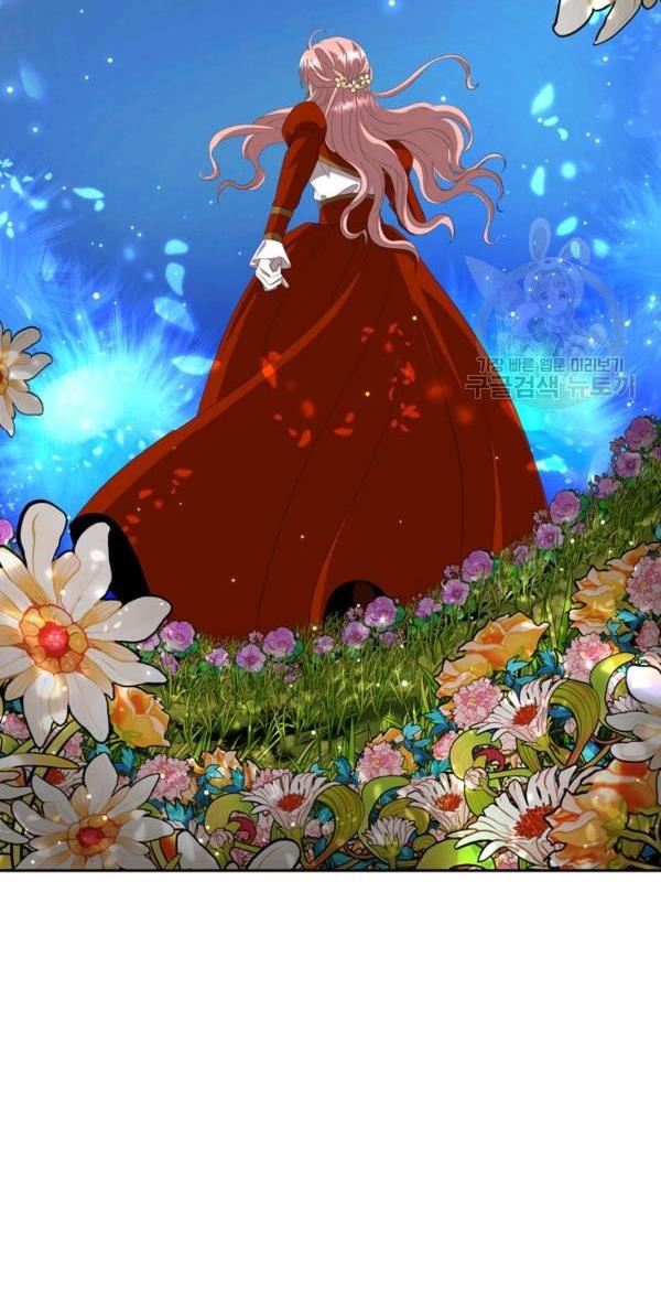I’m a Killer but I’m Thinking of Living as a Princess Chapter 19 194 13