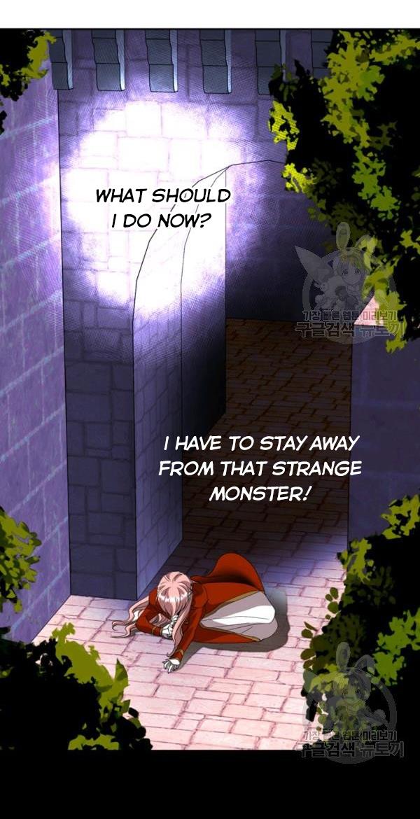 I’m a Killer but I’m Thinking of Living as a Princess Chapter 19 198 17