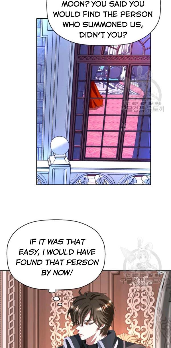 I’m a Killer but I’m Thinking of Living as a Princess Chapter 19 213 32