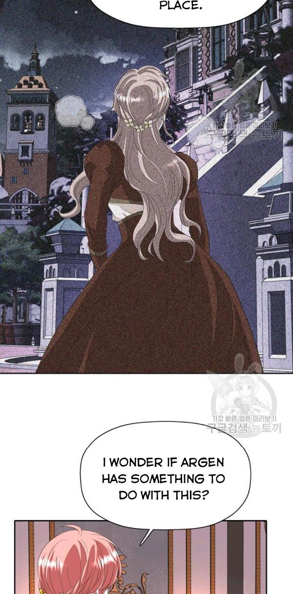 I’m a Killer but I’m Thinking of Living as a Princess Chapter 19 220 39