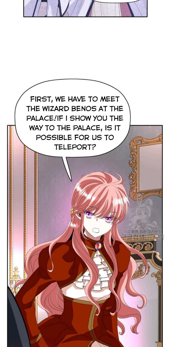 I’m a Killer but I’m Thinking of Living as a Princess Chapter 19 223 42
