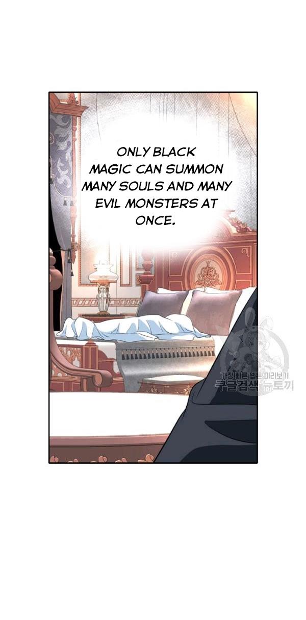 I’m a Killer but I’m Thinking of Living as a Princess Chapter 19 228 47