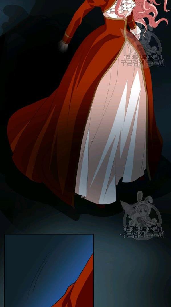 I’m a Killer but I’m Thinking of Living as a Princess Chapter 21 212 16