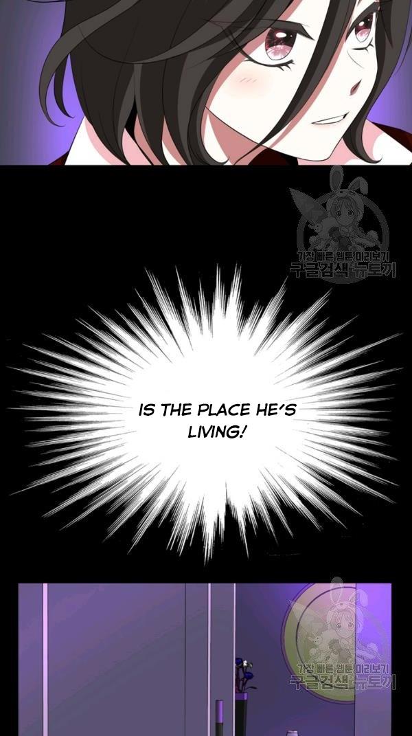 I’m a Killer but I’m Thinking of Living as a Princess Chapter 21 218 22