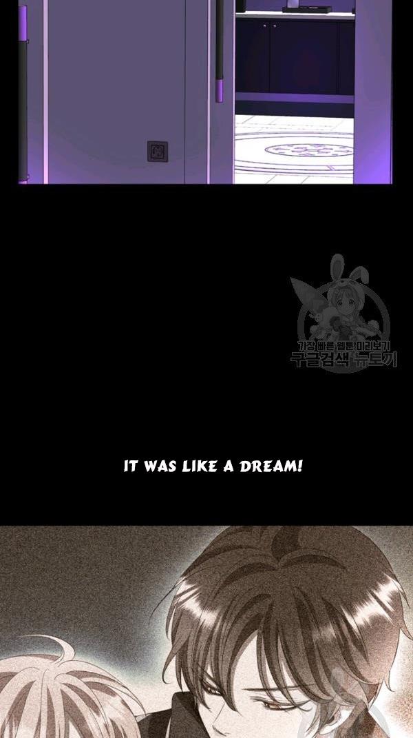I’m a Killer but I’m Thinking of Living as a Princess Chapter 21 219 23
