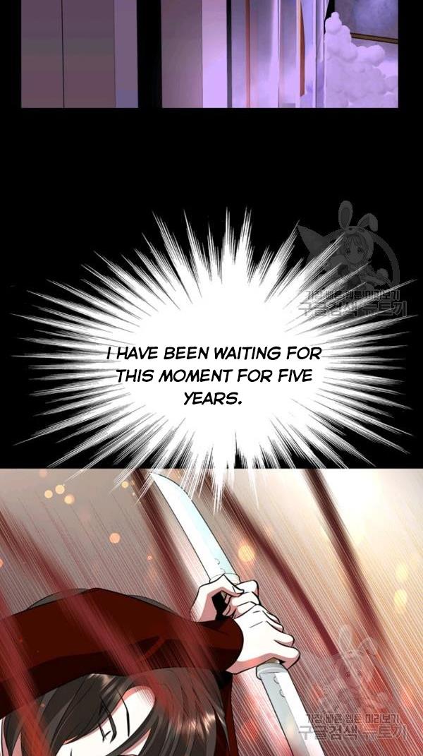 I’m a Killer but I’m Thinking of Living as a Princess Chapter 21 223 27