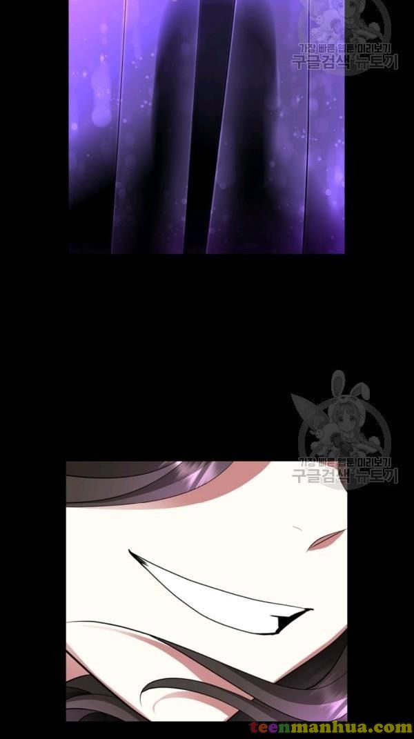 I’m a Killer but I’m Thinking of Living as a Princess Chapter 21 225 29