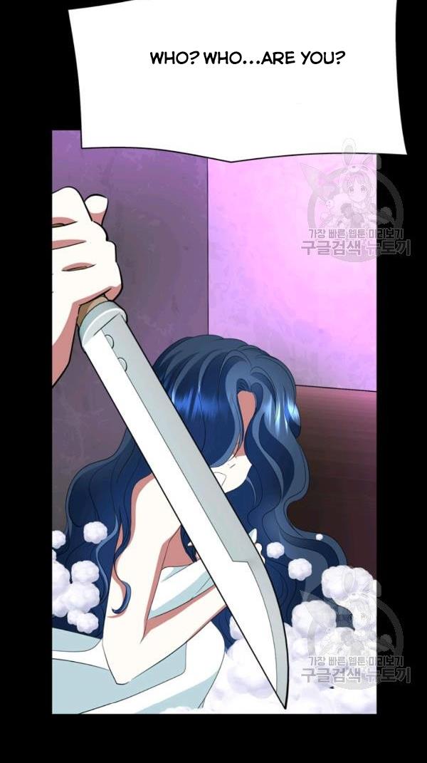 I’m a Killer but I’m Thinking of Living as a Princess Chapter 21 227 31