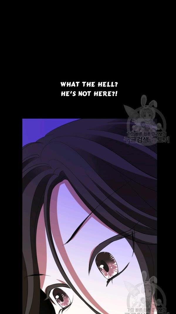 I’m a Killer but I’m Thinking of Living as a Princess Chapter 21 228 32