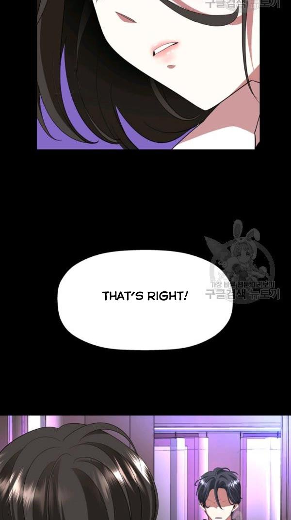 I’m a Killer but I’m Thinking of Living as a Princess Chapter 21 229 33