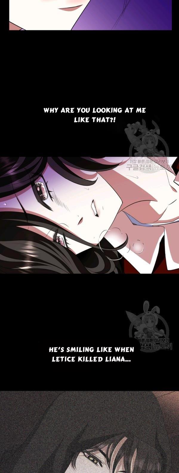 I’m a Killer but I’m Thinking of Living as a Princess Chapter 21 238 42