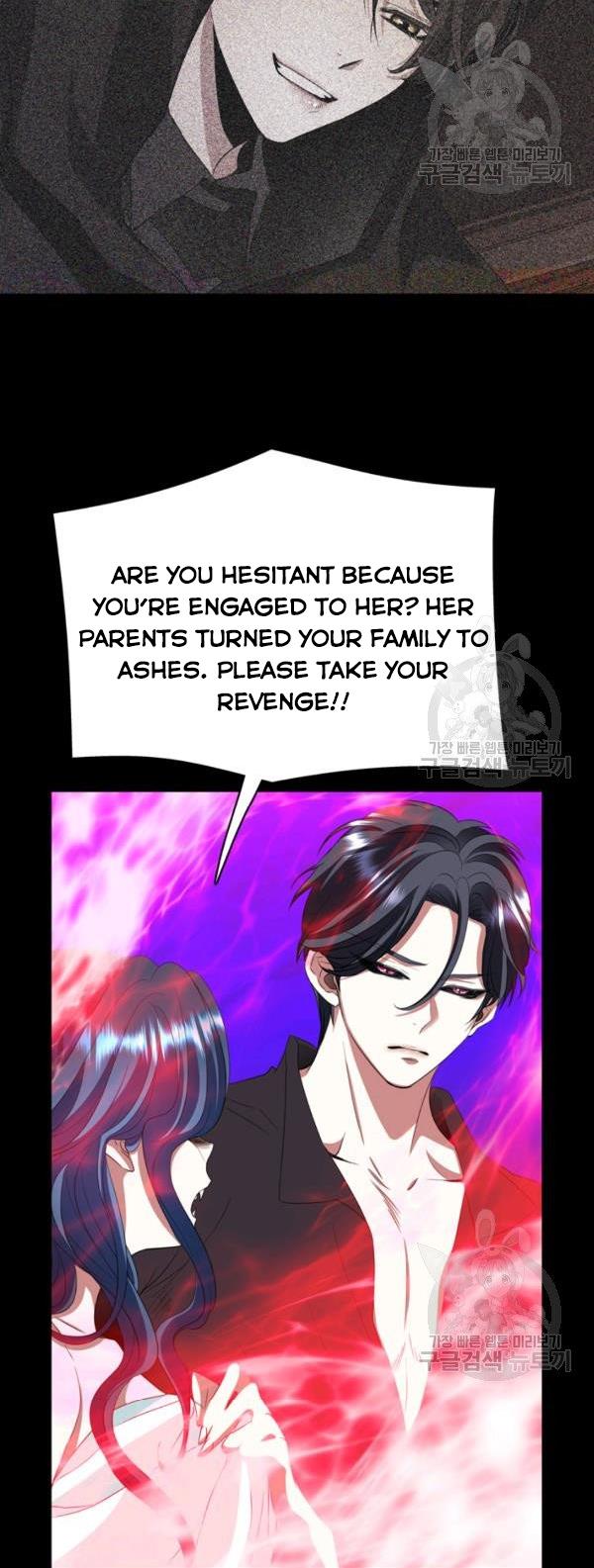 I’m a Killer but I’m Thinking of Living as a Princess Chapter 21 239 43