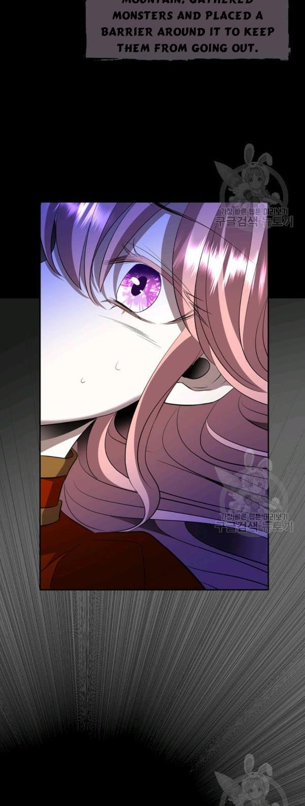 I’m a Killer but I’m Thinking of Living as a Princess Chapter 21 243 47