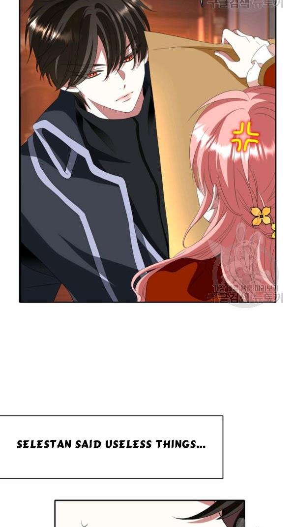 I’m a Killer but I’m Thinking of Living as a Princess Chapter 21 201 5