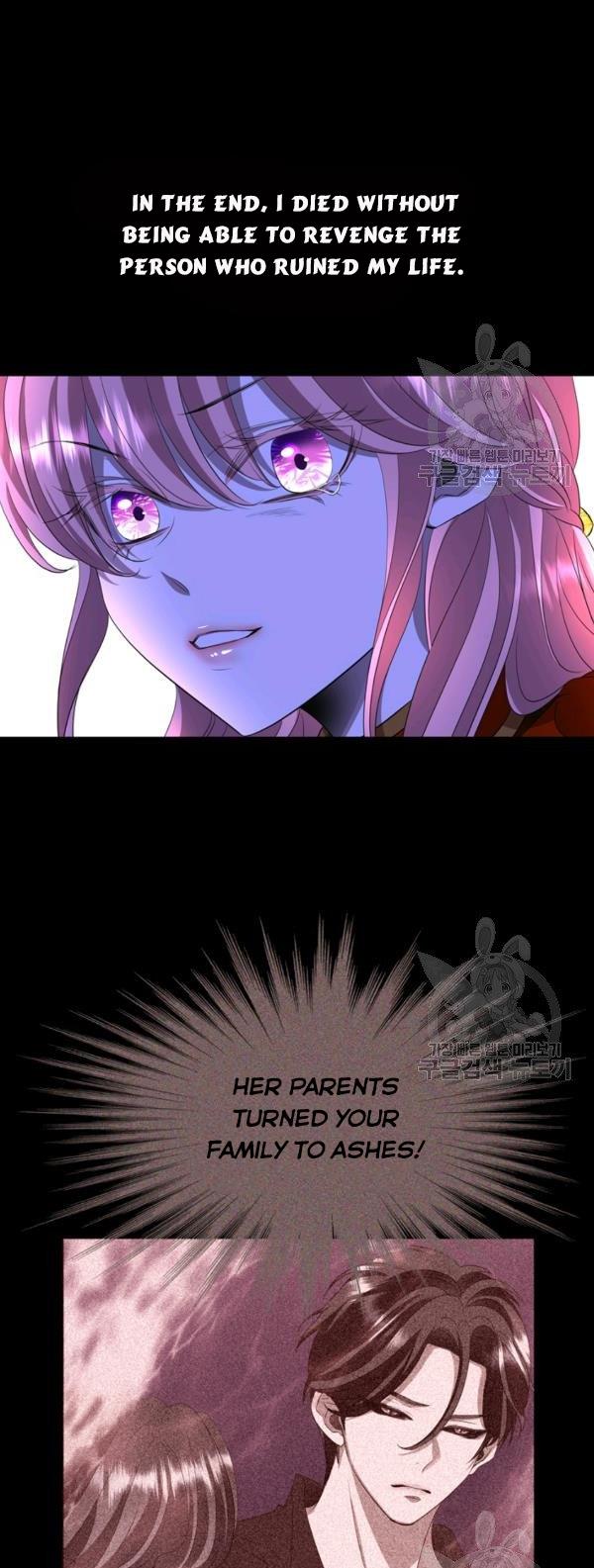 I’m a Killer but I’m Thinking of Living as a Princess Chapter 21 246 50