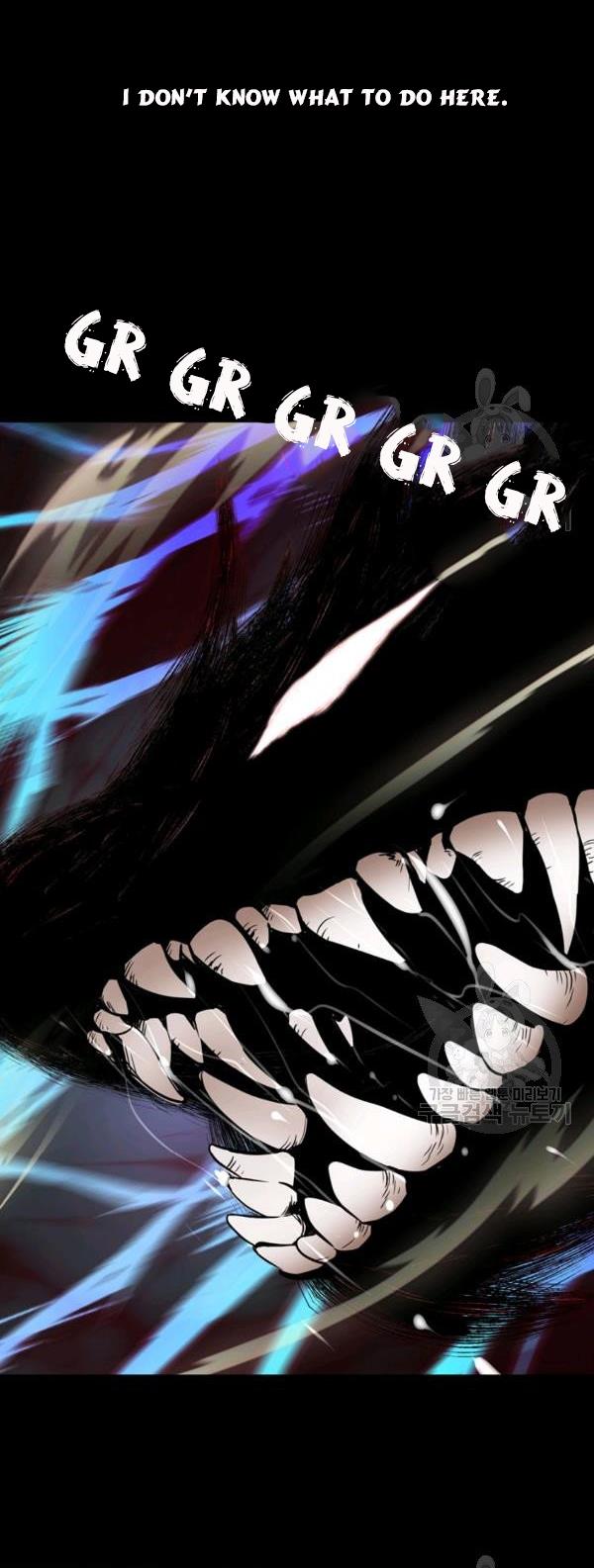 I’m a Killer but I’m Thinking of Living as a Princess Chapter 21 249 53