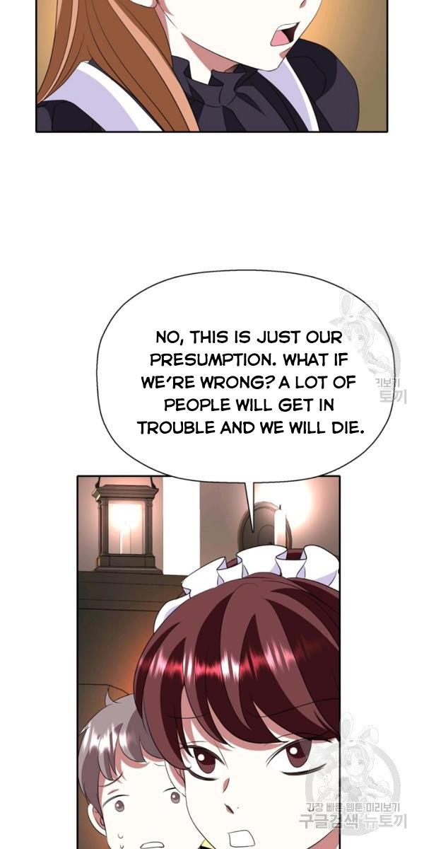 I’m a Killer but I’m Thinking of Living as a Princess Chapter 21 252 56