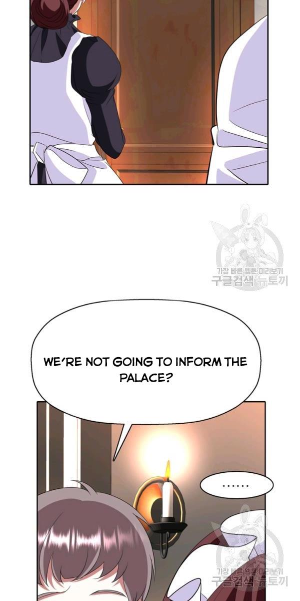 I’m a Killer but I’m Thinking of Living as a Princess Chapter 21 255 59