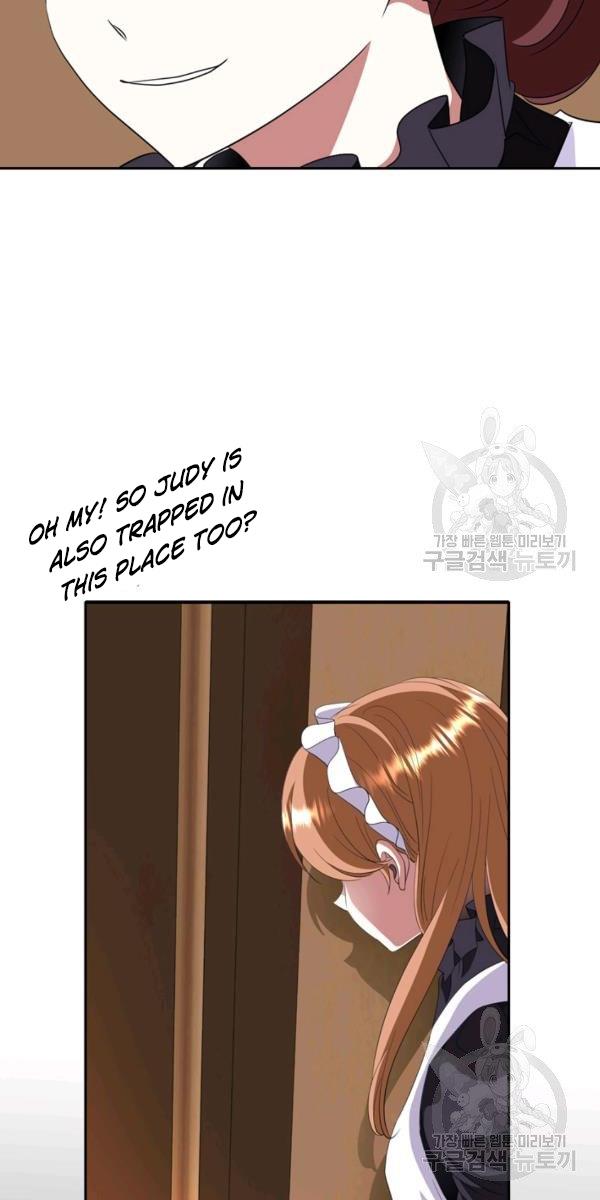 I’m a Killer but I’m Thinking of Living as a Princess Chapter 21 257 61