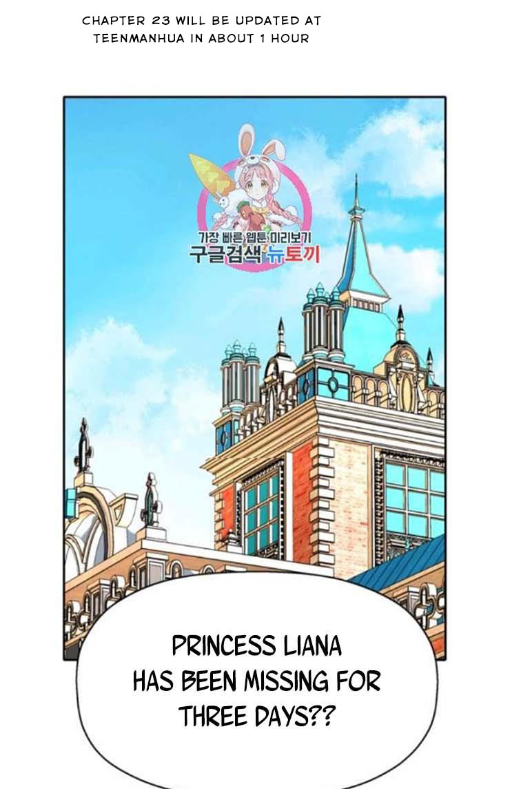 I’m a Killer but I’m Thinking of Living as a Princess Chapter 22 211 0
