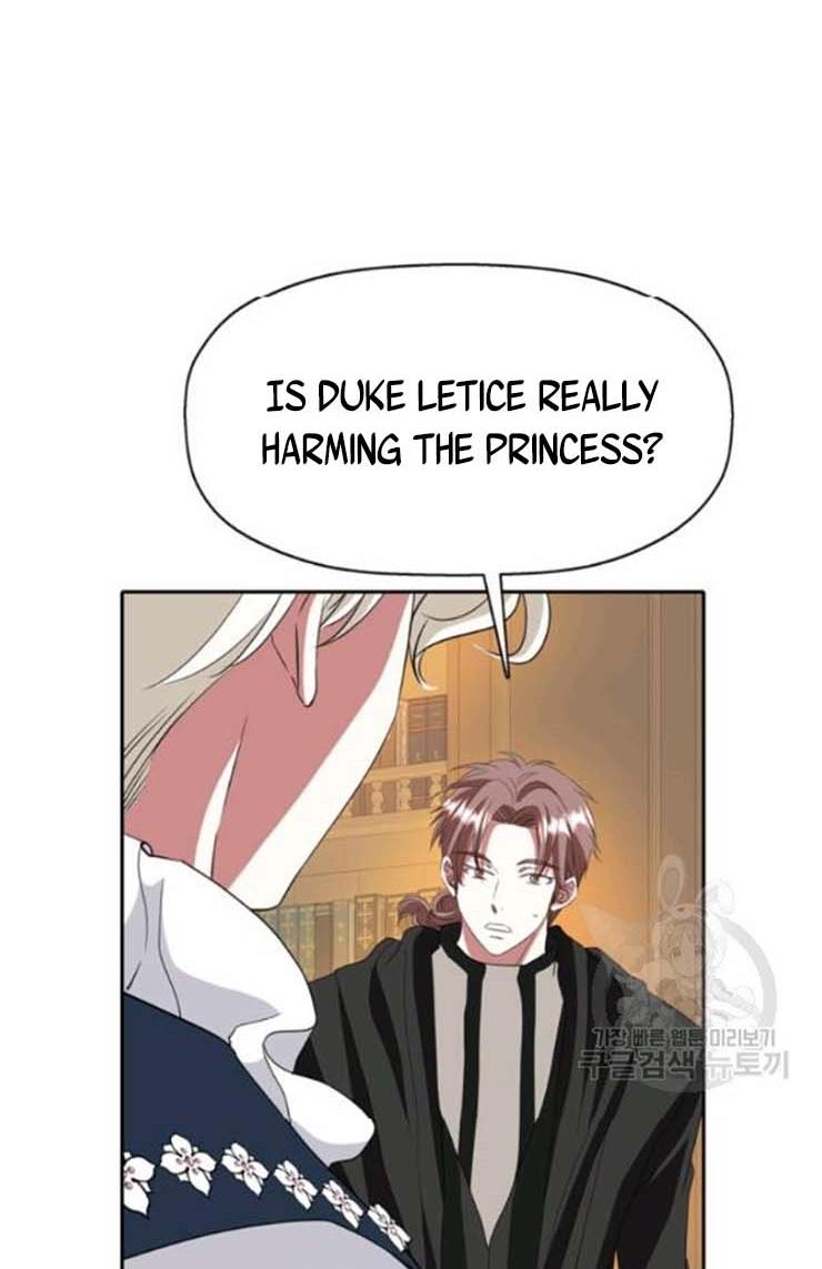 I’m a Killer but I’m Thinking of Living as a Princess Chapter 22 223 12