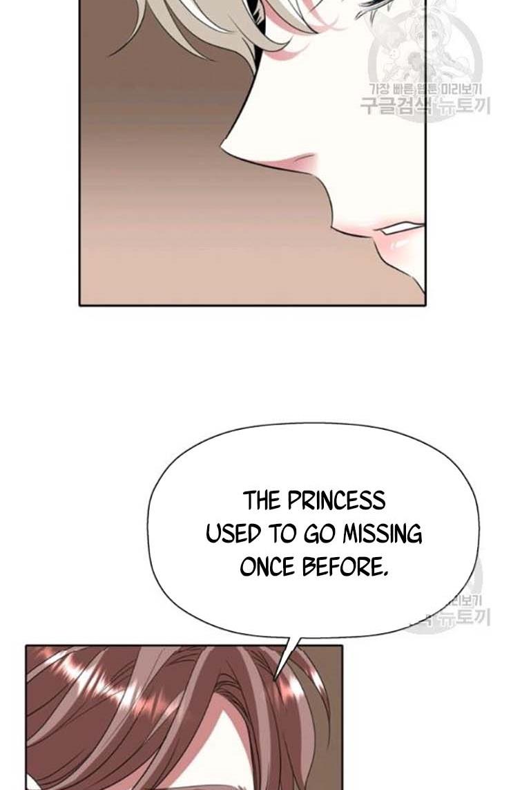 I’m a Killer but I’m Thinking of Living as a Princess Chapter 22 225 14