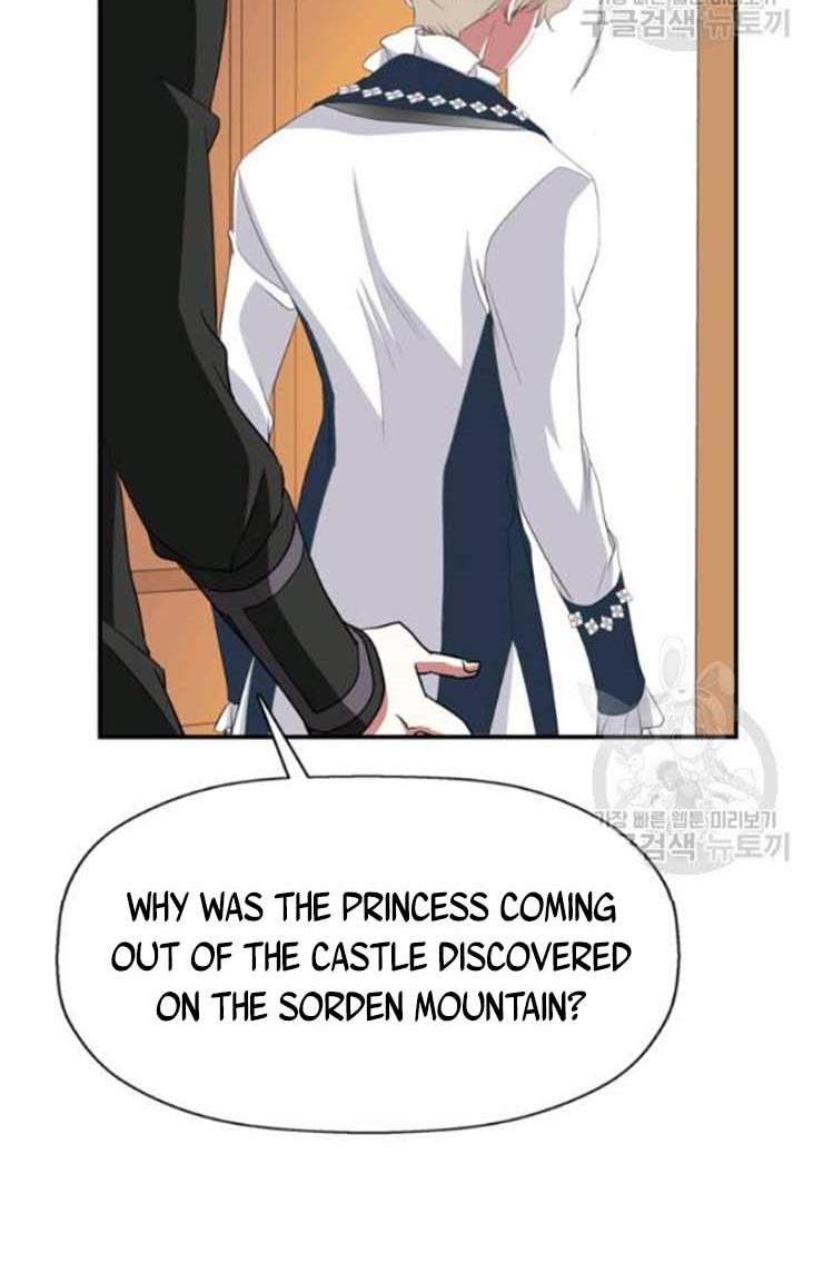 I’m a Killer but I’m Thinking of Living as a Princess Chapter 22 229 18