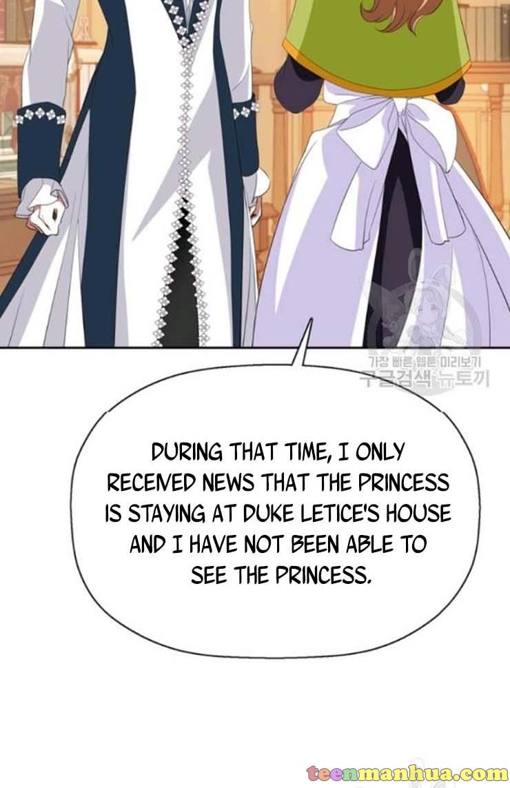 I’m a Killer but I’m Thinking of Living as a Princess Chapter 22 213 2