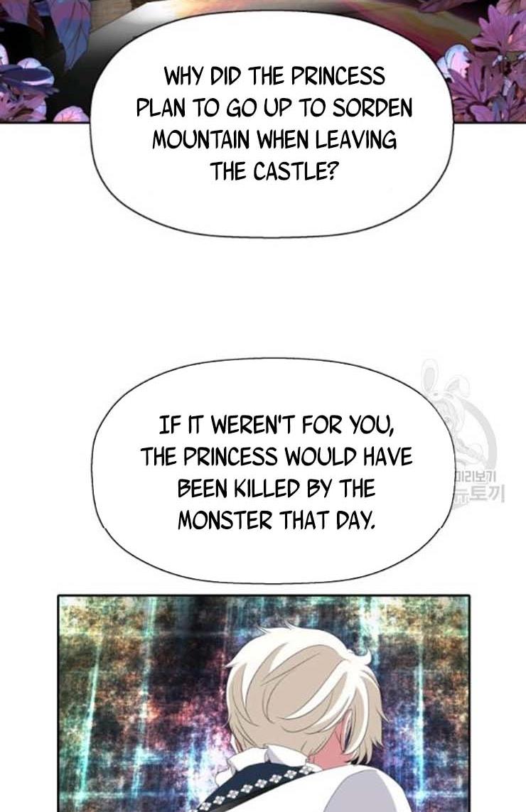 I’m a Killer but I’m Thinking of Living as a Princess Chapter 22 231 20