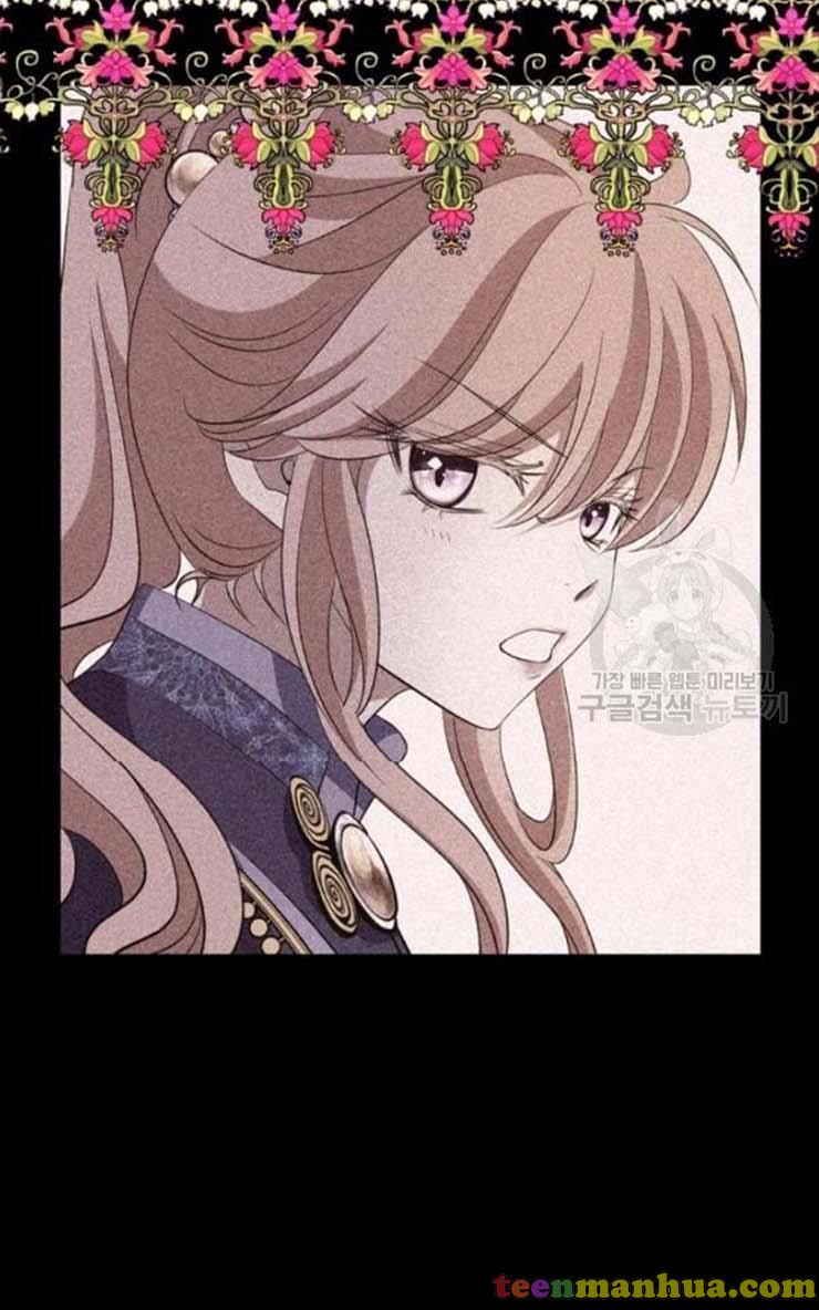I’m a Killer but I’m Thinking of Living as a Princess Chapter 22 247 36