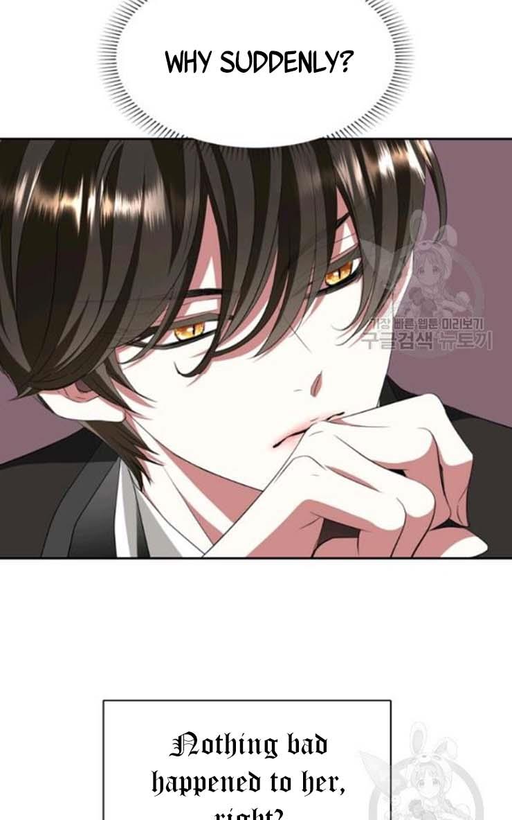 I’m a Killer but I’m Thinking of Living as a Princess Chapter 22 249 38