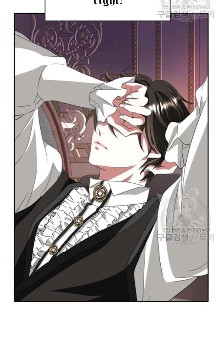 I’m a Killer but I’m Thinking of Living as a Princess Chapter 22 250 39
