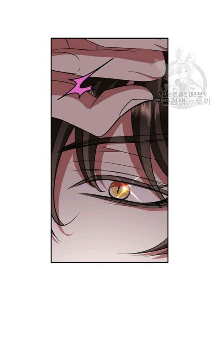 I’m a Killer but I’m Thinking of Living as a Princess Chapter 22 251 40