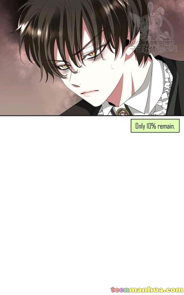 I’m a Killer but I’m Thinking of Living as a Princess Chapter 22 258 47