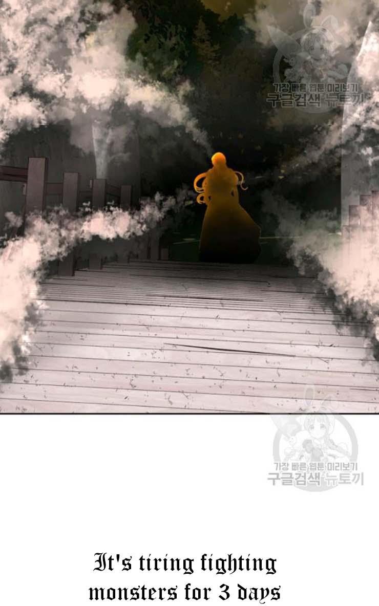 I’m a Killer but I’m Thinking of Living as a Princess Chapter 22 263 52