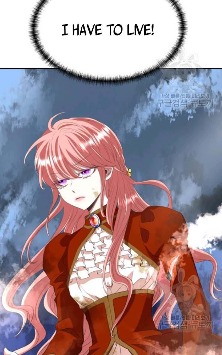 I’m a Killer but I’m Thinking of Living as a Princess Chapter 22 266 55